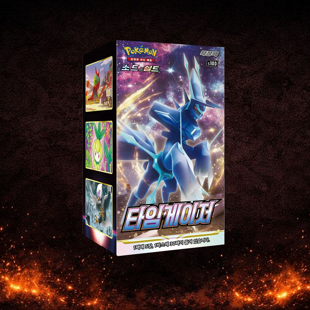 Pokémon TCG: Time Gazer s10d - Korean Booster Box