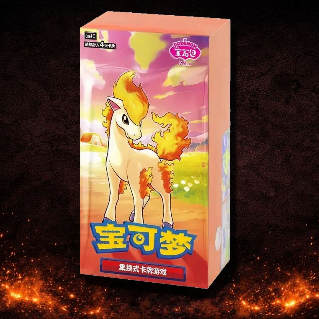 Pokémon TCG Gem Pack Vol 4 CBB4 C Simplified Chinese Booster Box