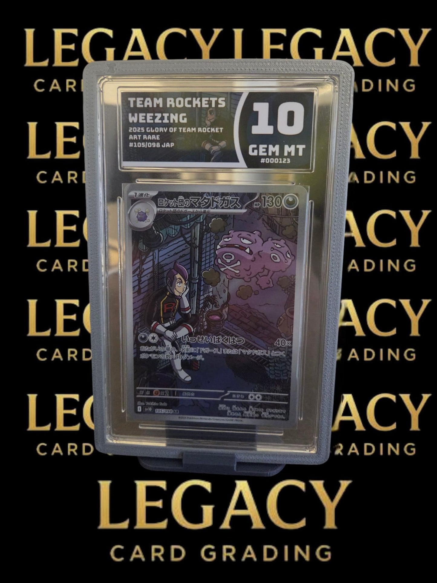 Legacy Slab Bumpers