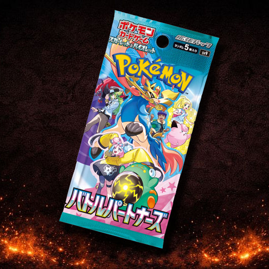 Pokémon Battle Partners sv9 Japanese Booster Pack