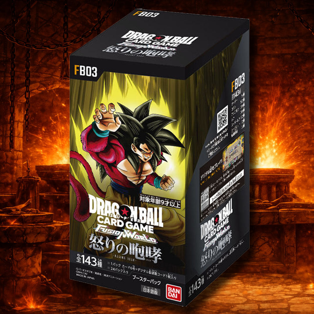 Dragon Ball Super Fusion World Raging Roar FB03 Japanese Booster Box