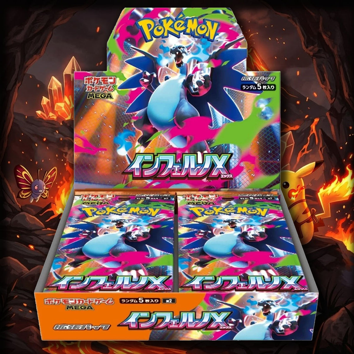 Pokemon Inferno X m2 Japanese Booster Box