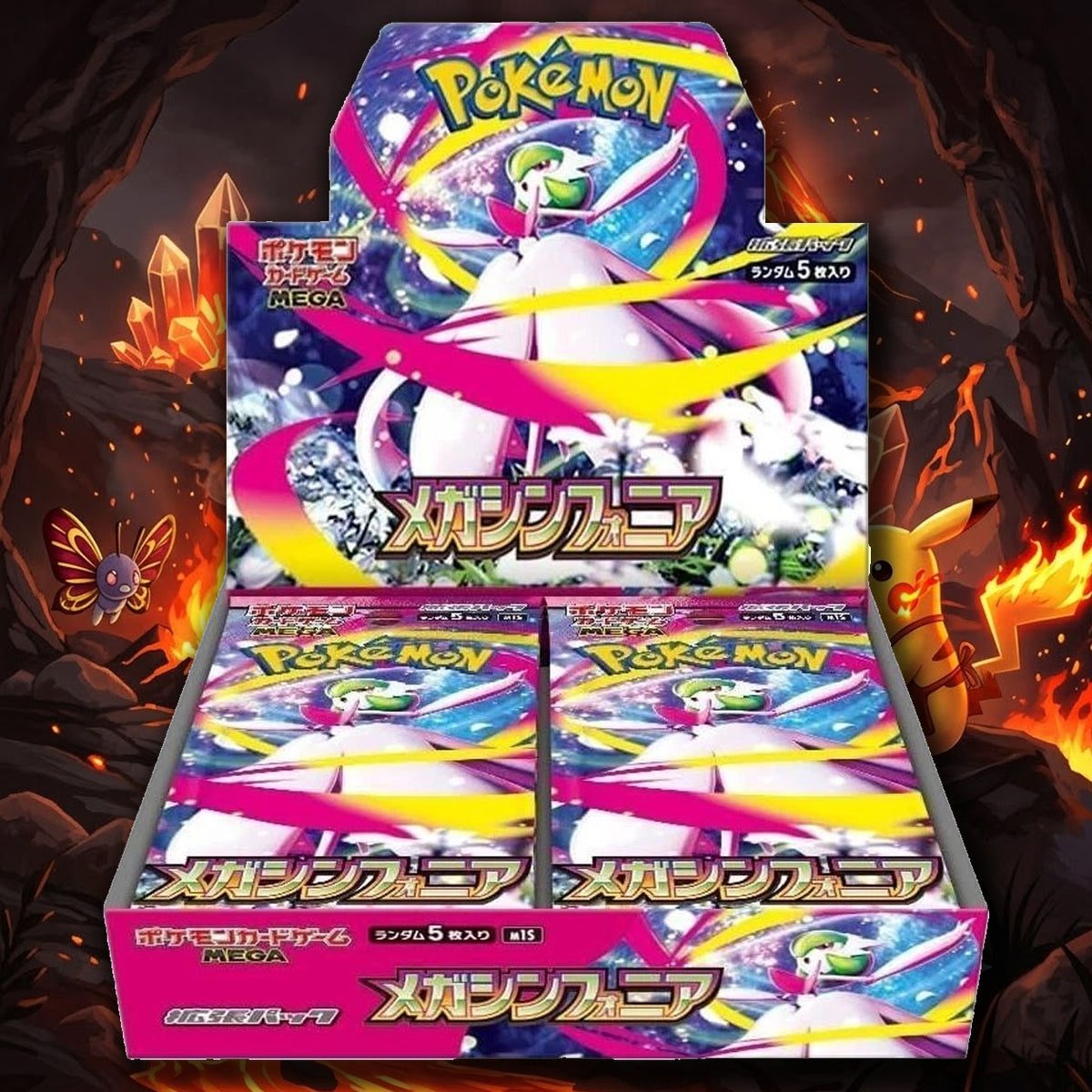 Pokemon Mega Symphonia m1S Japanese Booster Box