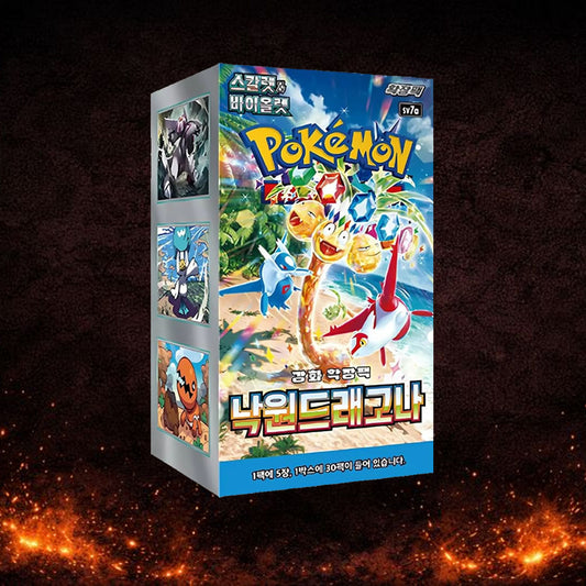 Korean Pokmon Blackforge TCG Korean Pokmon Blackforge TCG