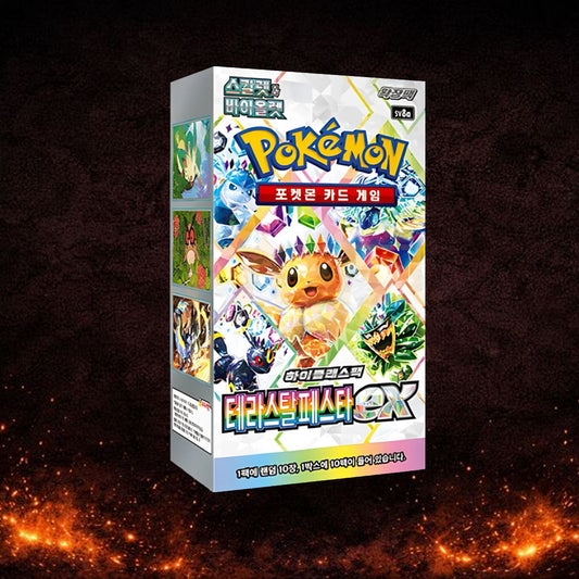 Pokémon TCG: Terastal Festival ex sv8a (Prismatic Evolutions) - Korean Booster Box