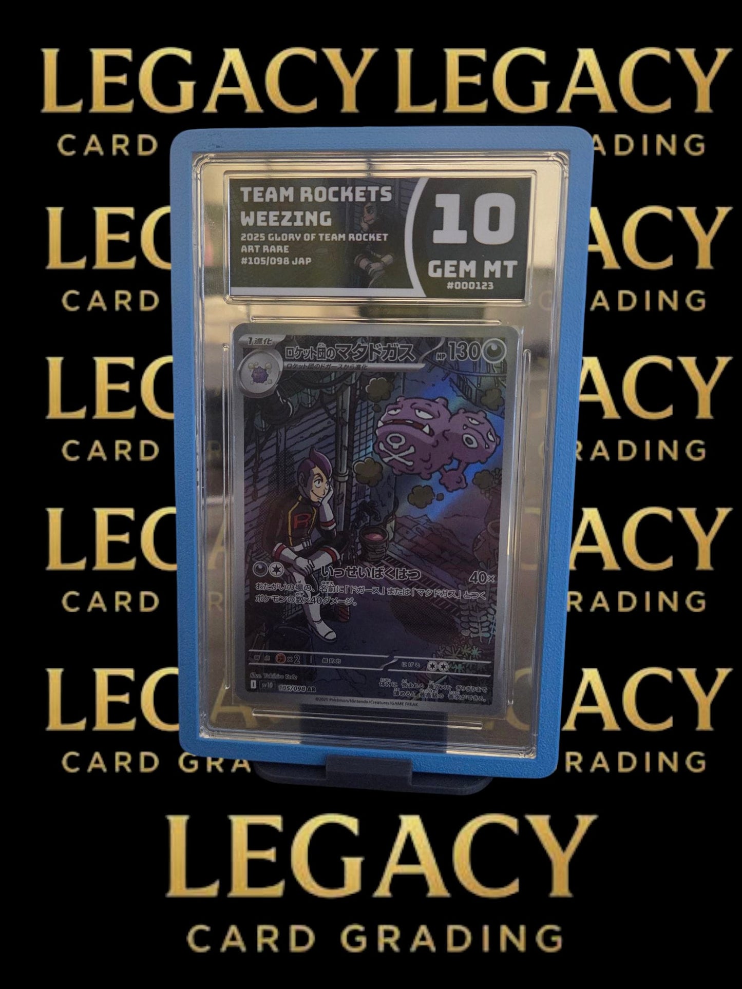 Legacy Slab Bumpers