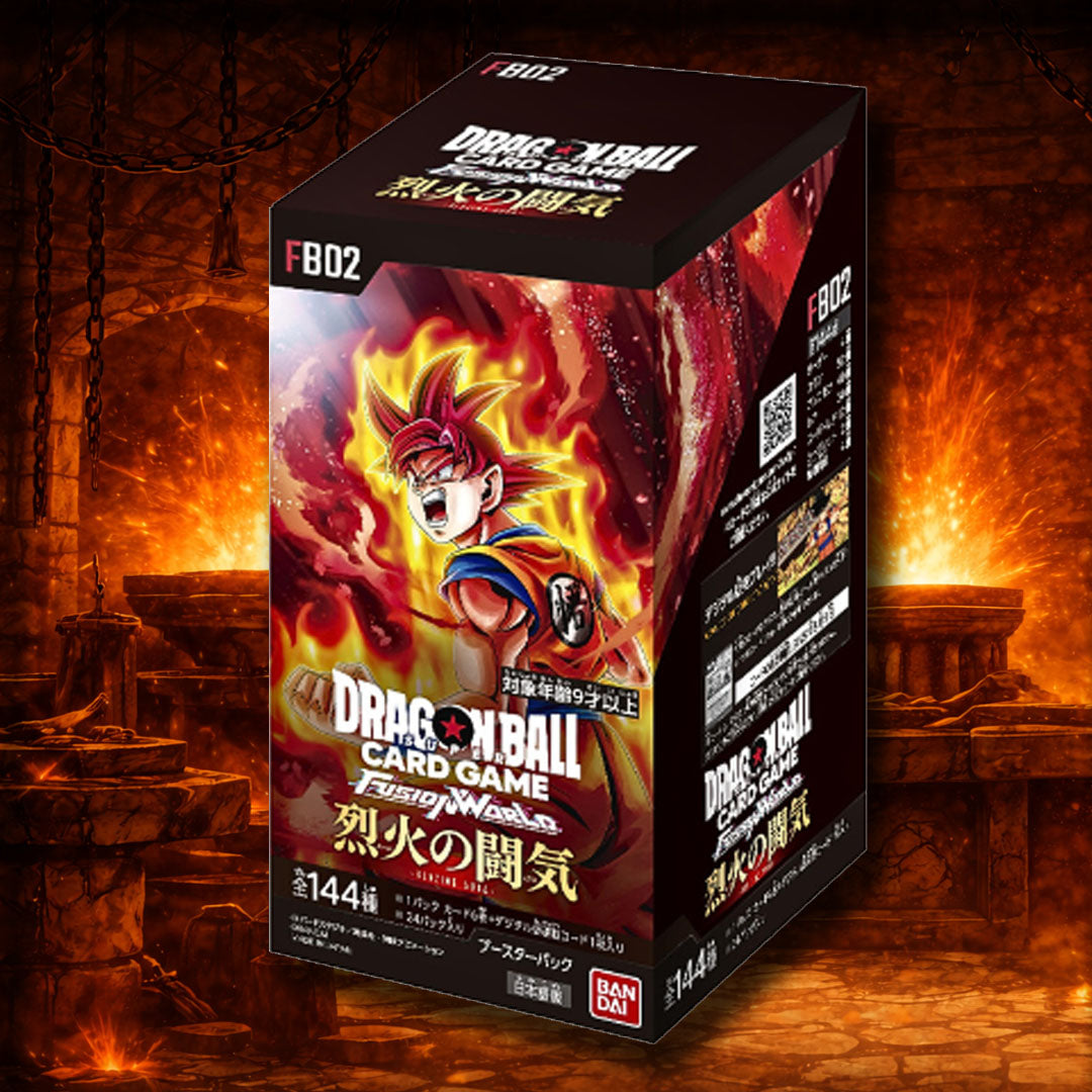 Dragon Ball Super Fusion World Blazing Aura FB02 Japanese Booster Box