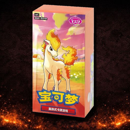 Pokémon TCG Gem Pack Vol 4 CBB4 C Simplified Chinese Booster Box