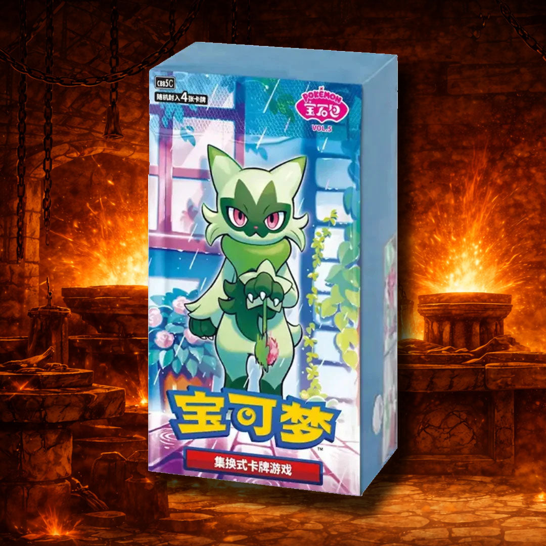 Pokémon TCG - Gem Pack Vol 5 (CBB5C) - Simplified Chinese