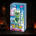 Pokémon TCG - GEM Vol 5 - Simplified Chinese