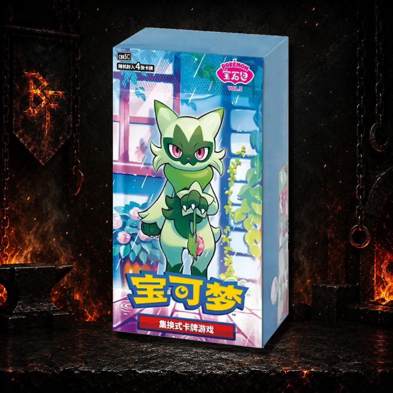Pokémon TCG - GEM Vol 5 - Simplified Chinese