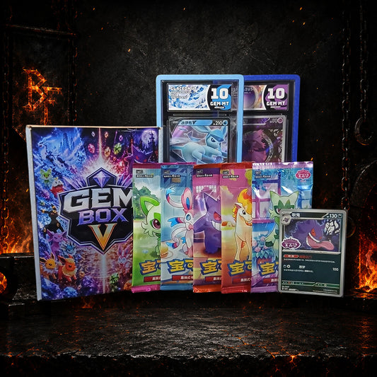 Gem Box V