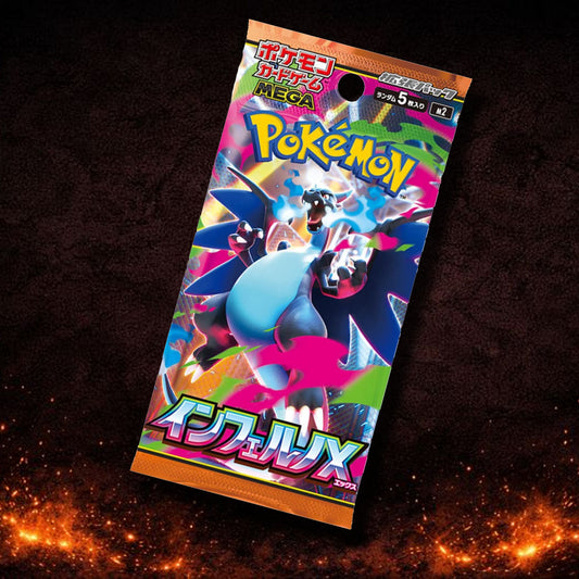 Pokémon Inferno X m2 Japanese Booster Pack