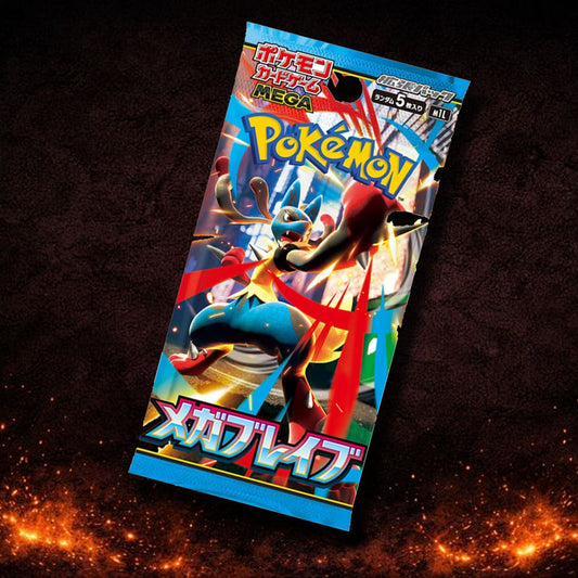 Pokémon Mega Brave m1L Japanese Booster Pack