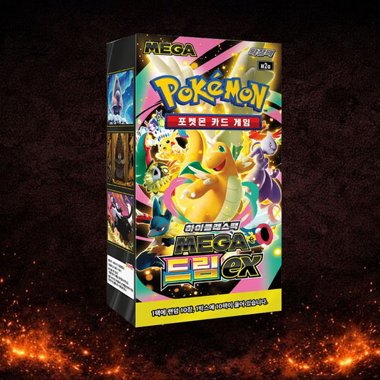 Pokémon TCG: Mega Dream ex M2a High Class - Korean Booster Box