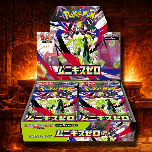 Pokémon TCG: Nihil Zero Booster box