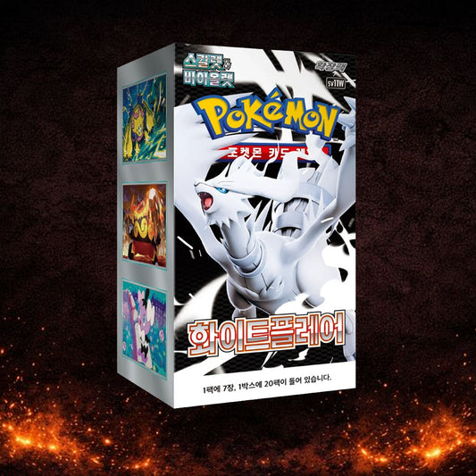 Korean Pokmon  Blackforge TCG